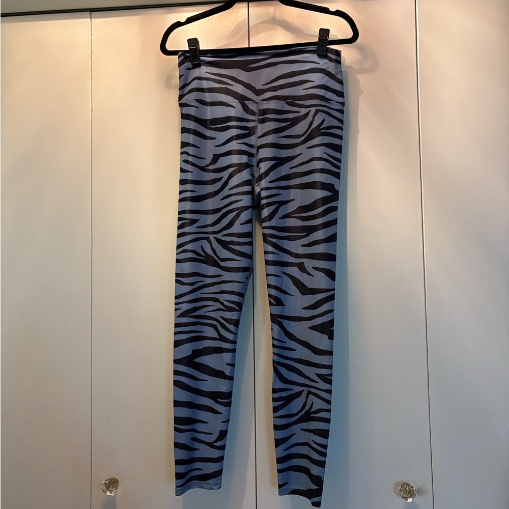 Zebra Print Leggings